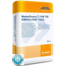 MasterEmaco T 1100 TIX W (Эмако/Emaco Fast Tixo) Ремонтный состав потолок/стена (зимний -10*С) 20-100мм