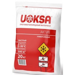 Реагент противогололедный Uoksa Актив -30 °C 20 кг
